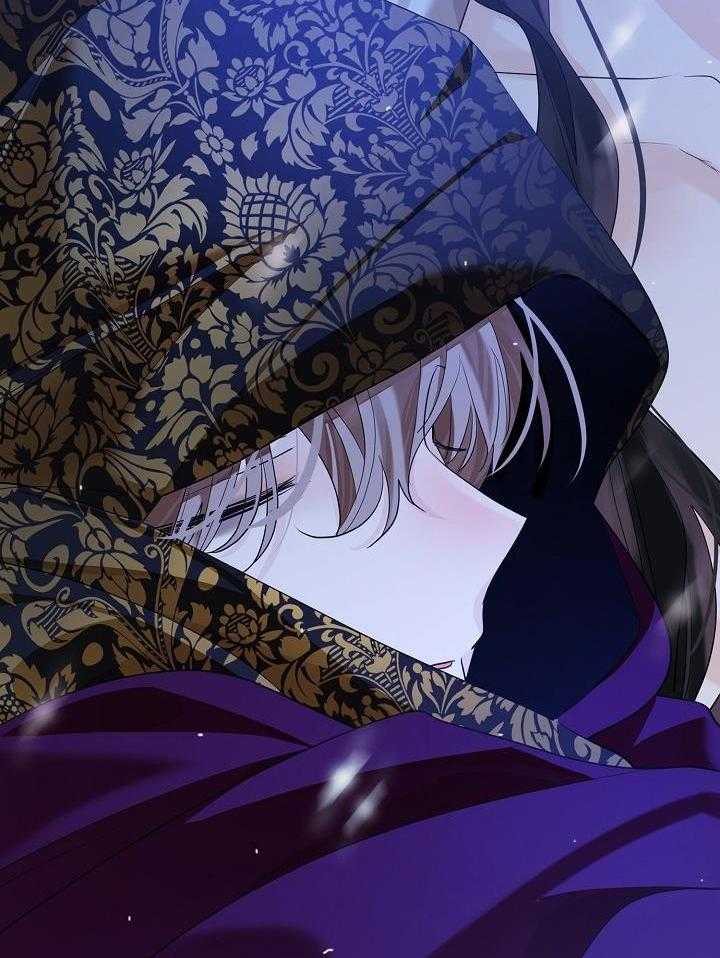 疯批殿下的虐爱 第71话 第17页