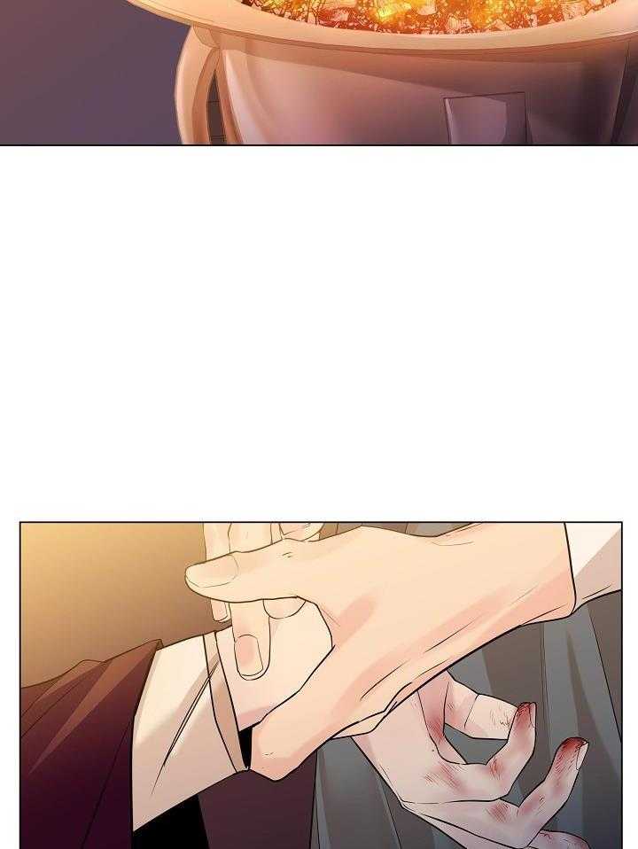 疯批殿下的虐爱 第71话 第20页