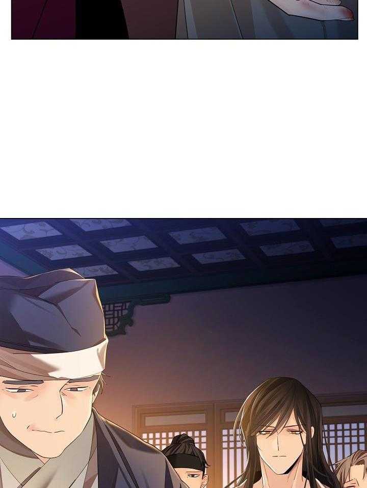 疯批殿下的虐爱 第71话 第21页