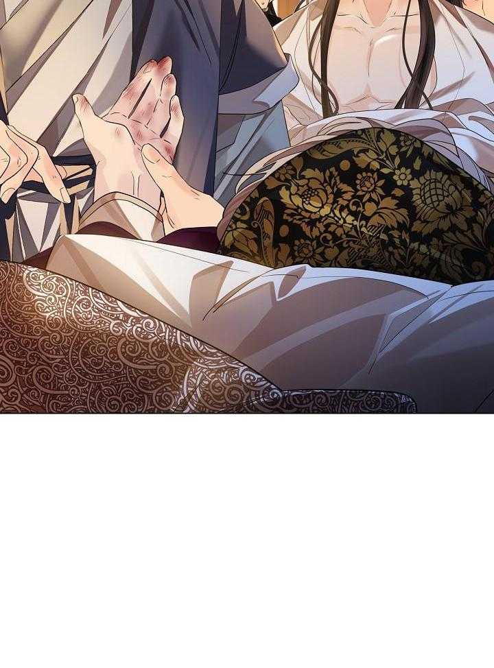 疯批殿下的虐爱 第71话 第22页