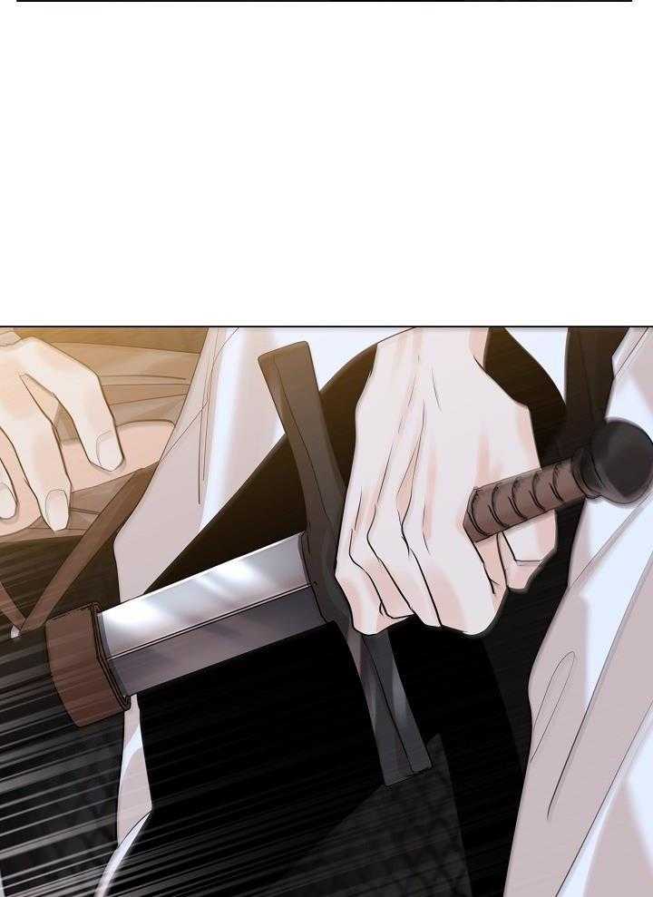 疯批殿下的虐爱 第71话 第31页