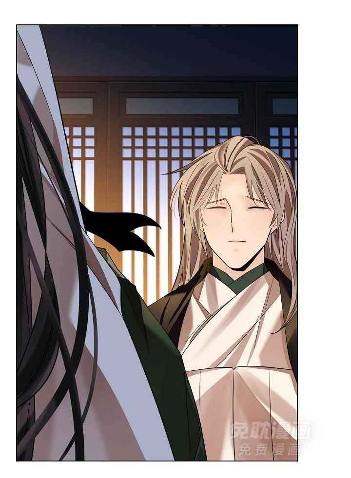 疯批殿下的虐爱 第72话 第7页