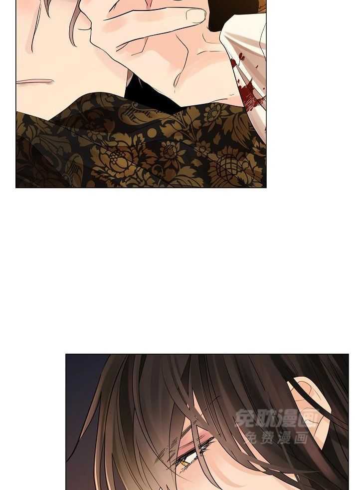 疯批殿下的虐爱 第72话 第11页