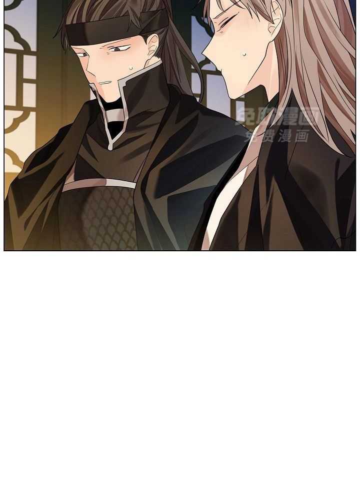 疯批殿下的虐爱 第72话 第15页