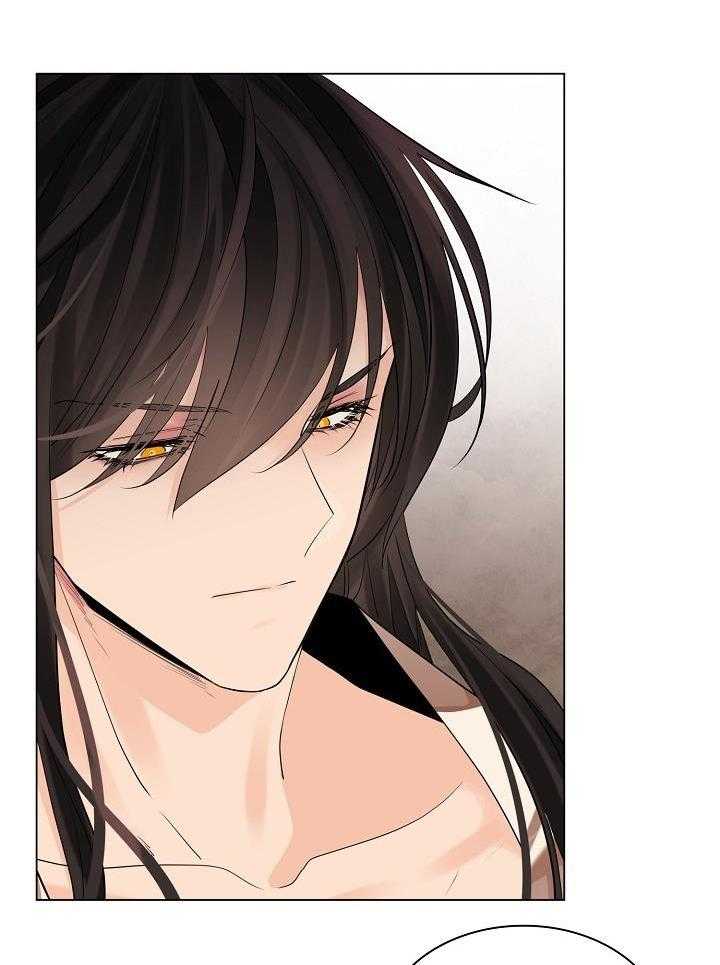 疯批殿下的虐爱 第72话 第16页