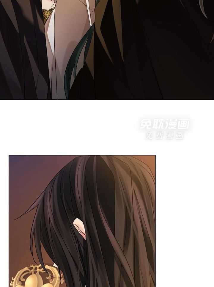 疯批殿下的虐爱 第72话 第20页