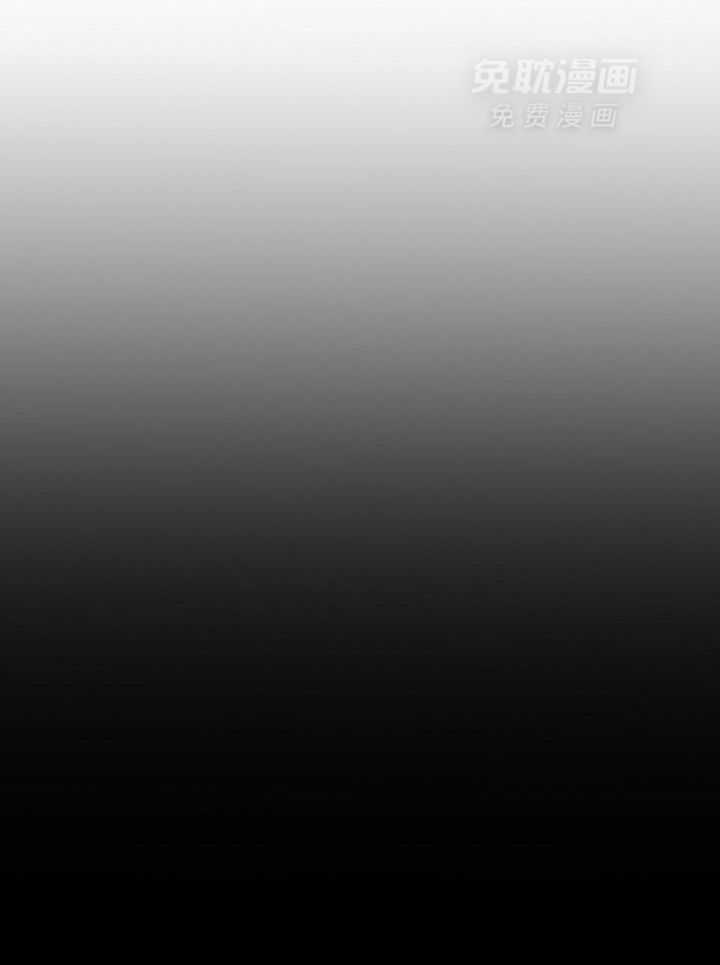 疯批殿下的虐爱 第72话 第23页