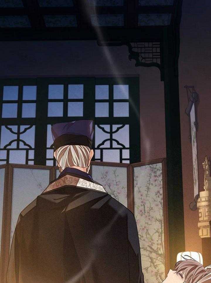 疯批殿下的虐爱 第72话 第25页