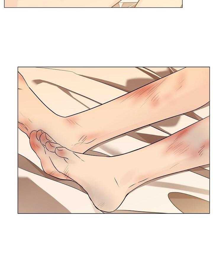 疯批殿下的虐爱 第73话 第1页