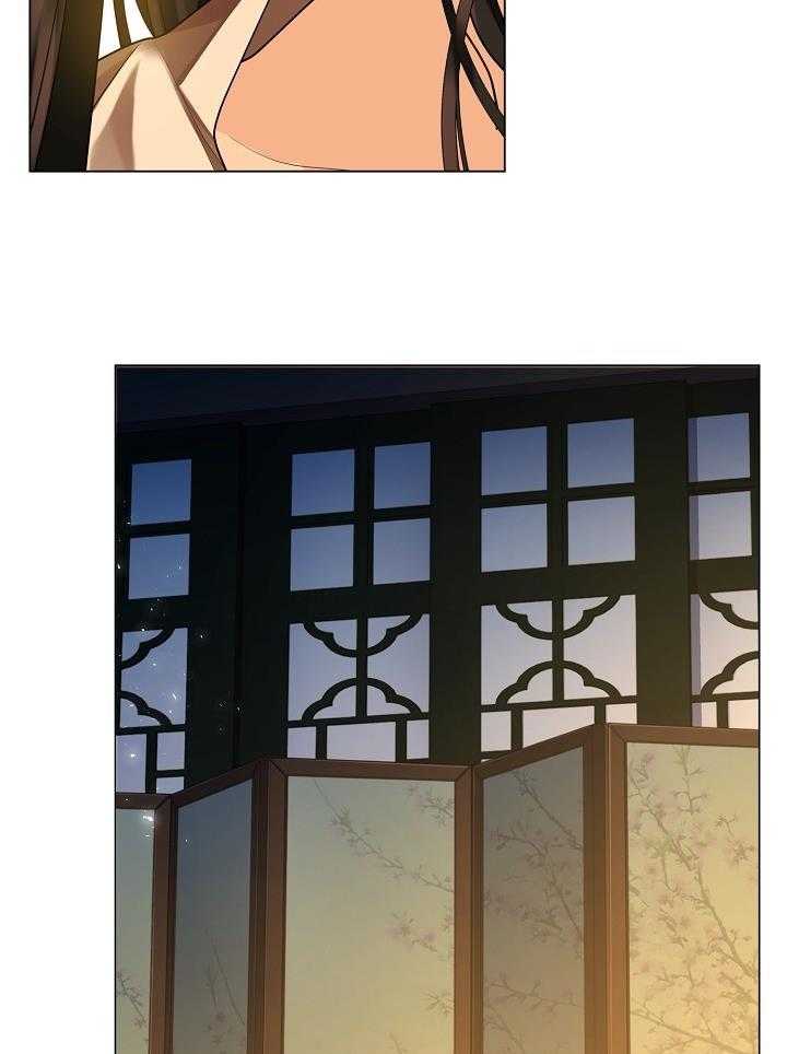 疯批殿下的虐爱 第73话 第12页