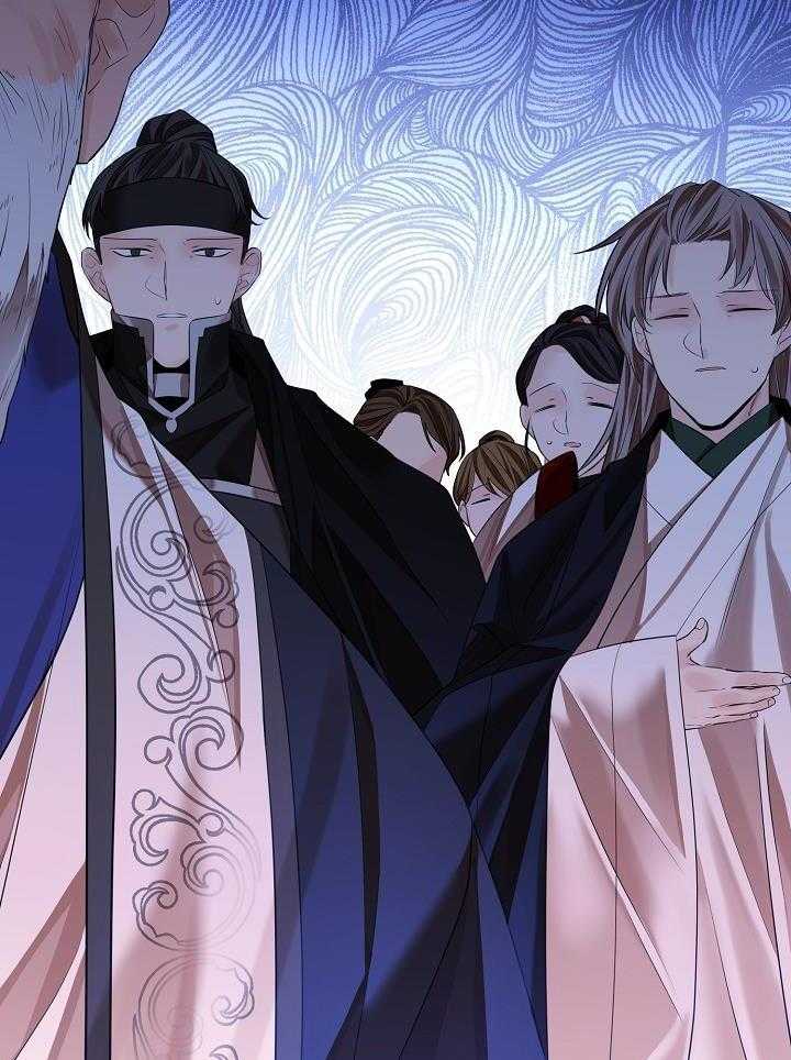 疯批殿下的虐爱 第73话 第14页