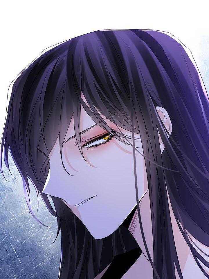 疯批殿下的虐爱 第73话 第17页