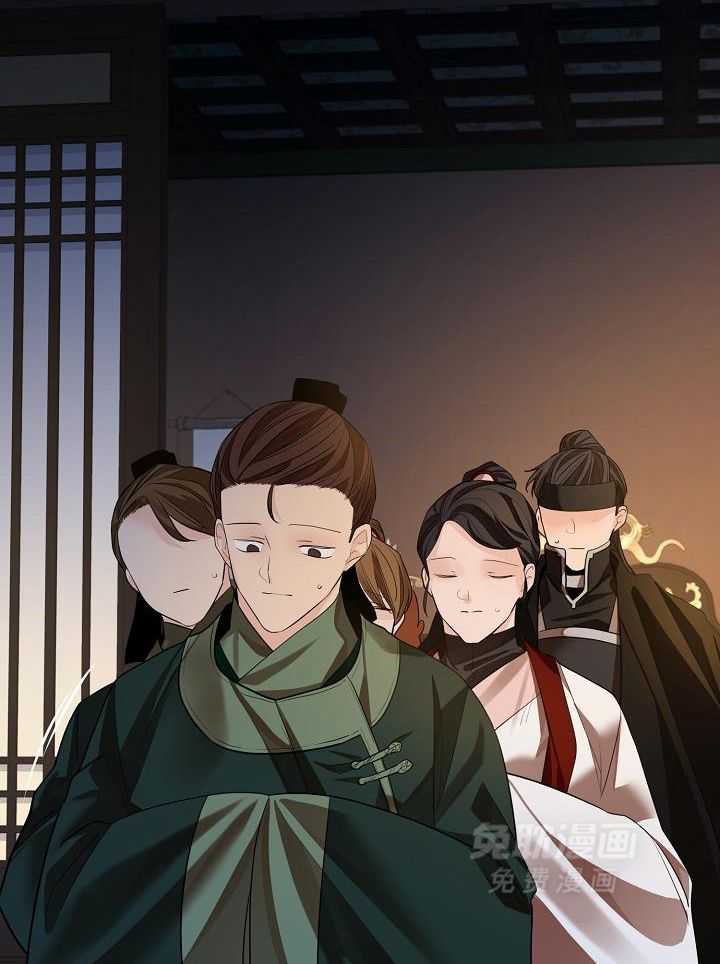 疯批殿下的虐爱 第73话 第21页