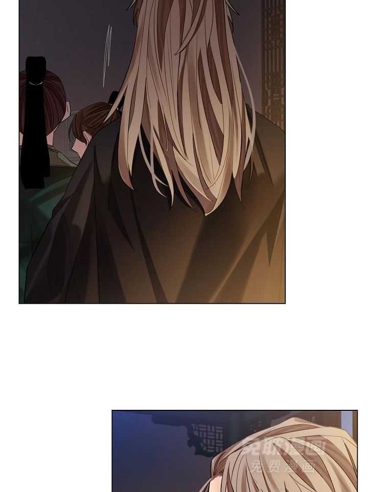 疯批殿下的虐爱 第73话 第23页