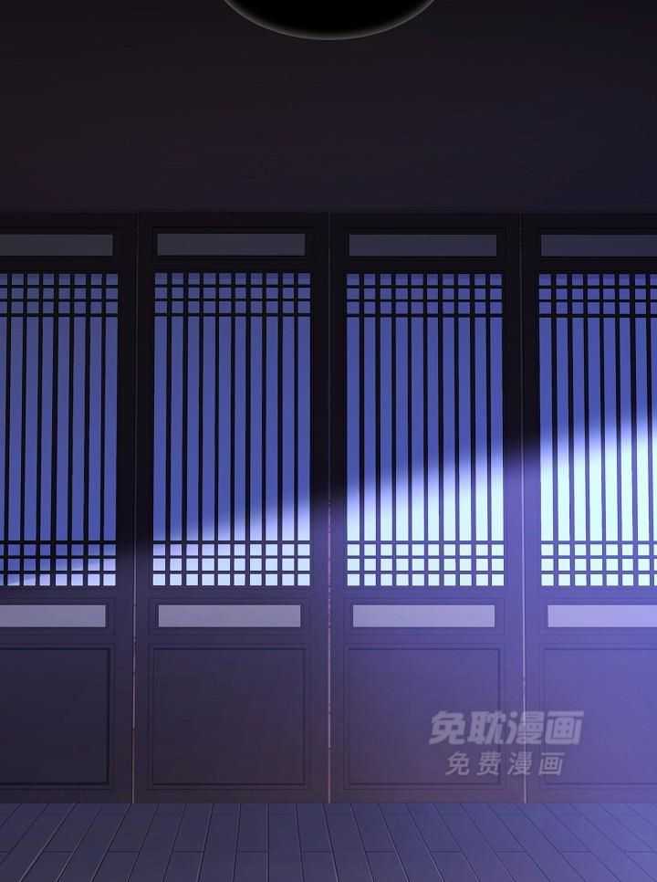 疯批殿下的虐爱 第73话 第30页