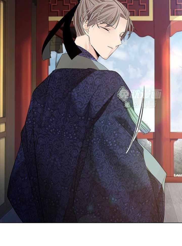 疯批殿下的虐爱 第74话 第3页