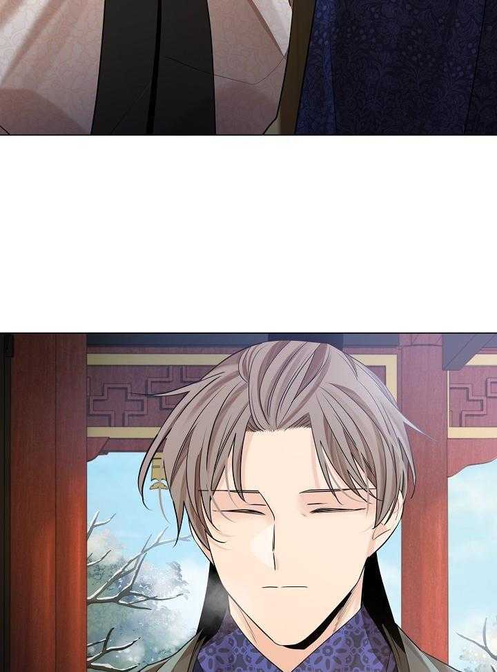 疯批殿下的虐爱 第74话 第13页