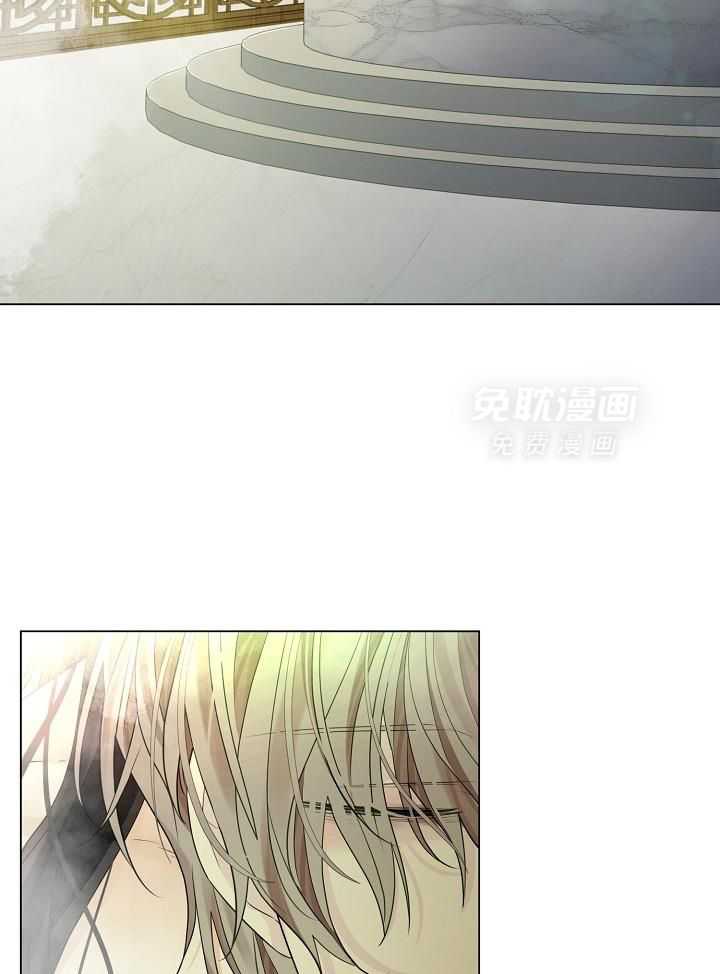 疯批殿下的虐爱 第74话 第21页