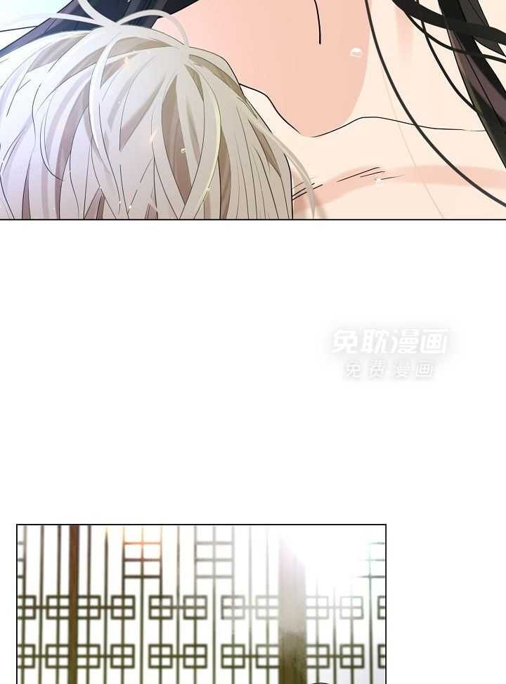 疯批殿下的虐爱 第74话 第26页