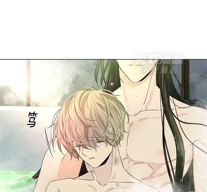 疯批殿下的虐爱 第74话 第29页