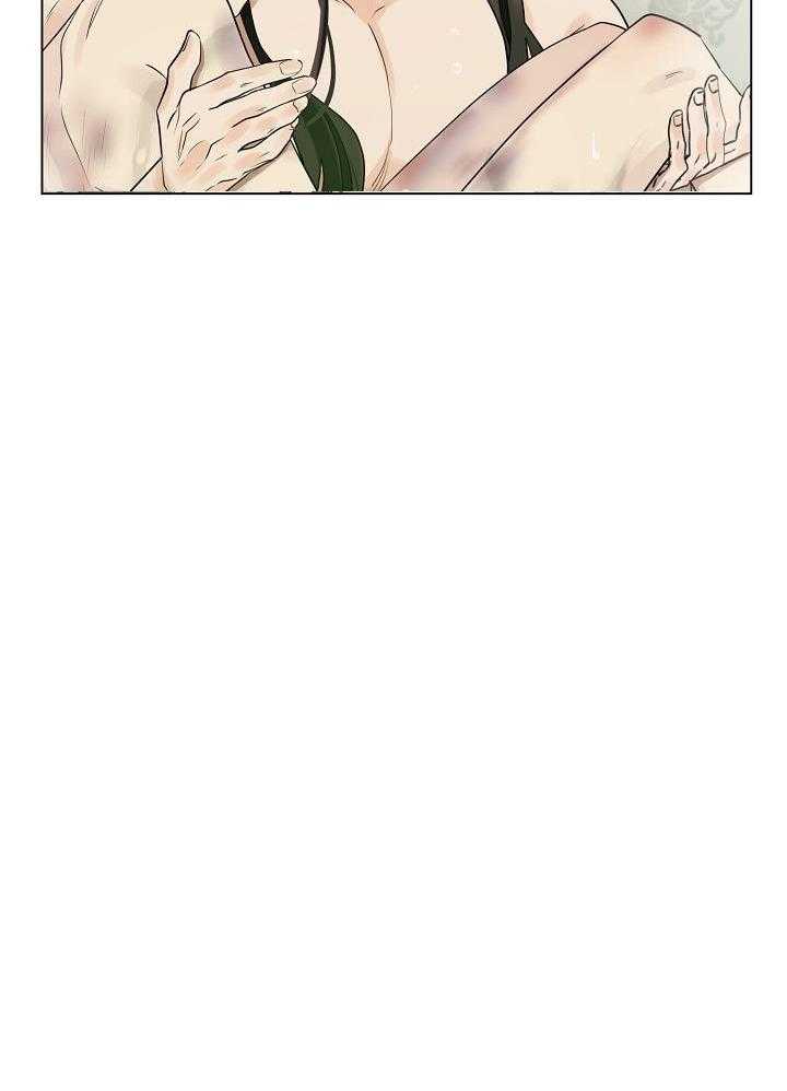 疯批殿下的虐爱 第75话 第2页