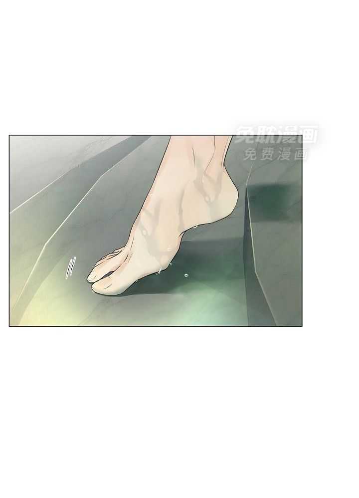 疯批殿下的虐爱 第75话 第3页