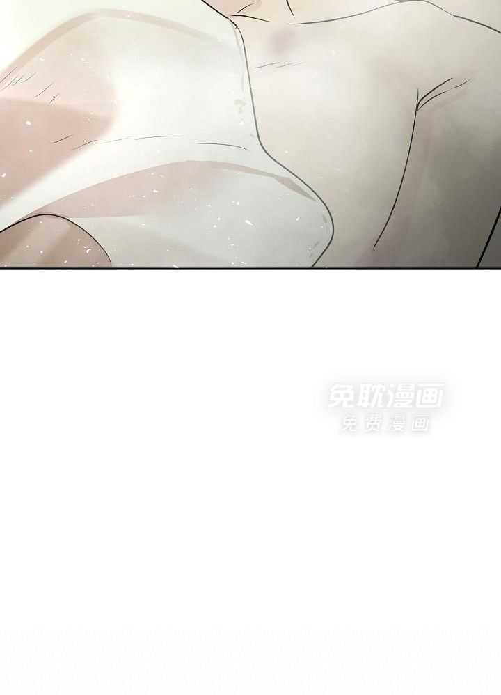 疯批殿下的虐爱 第75话 第6页