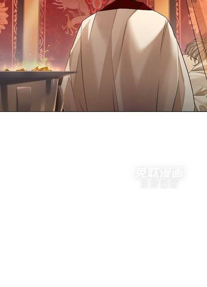 疯批殿下的虐爱 第75话 第8页