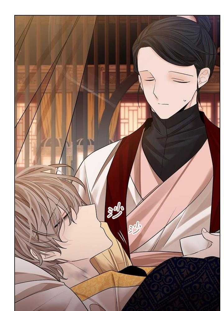 疯批殿下的虐爱 第75话 第10页