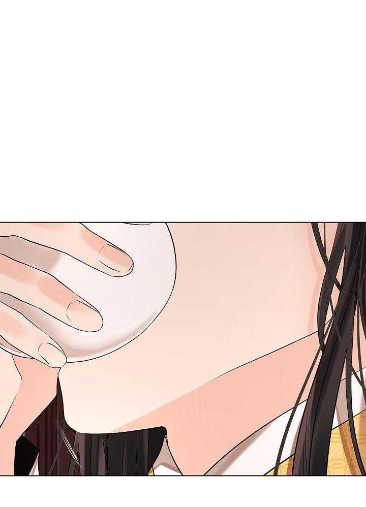 疯批殿下的虐爱 第75话 第14页