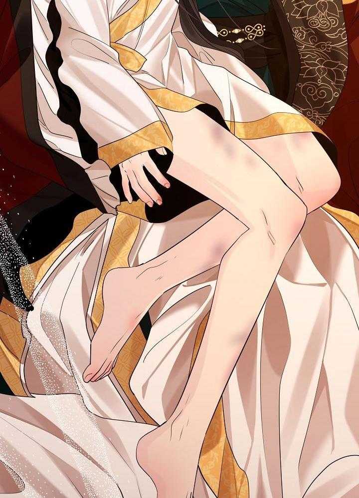 疯批殿下的虐爱 第75话 第16页