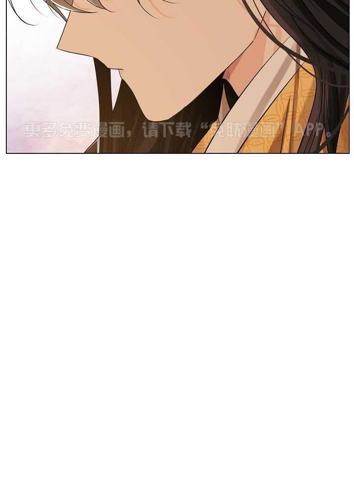 疯批殿下的虐爱第75话图