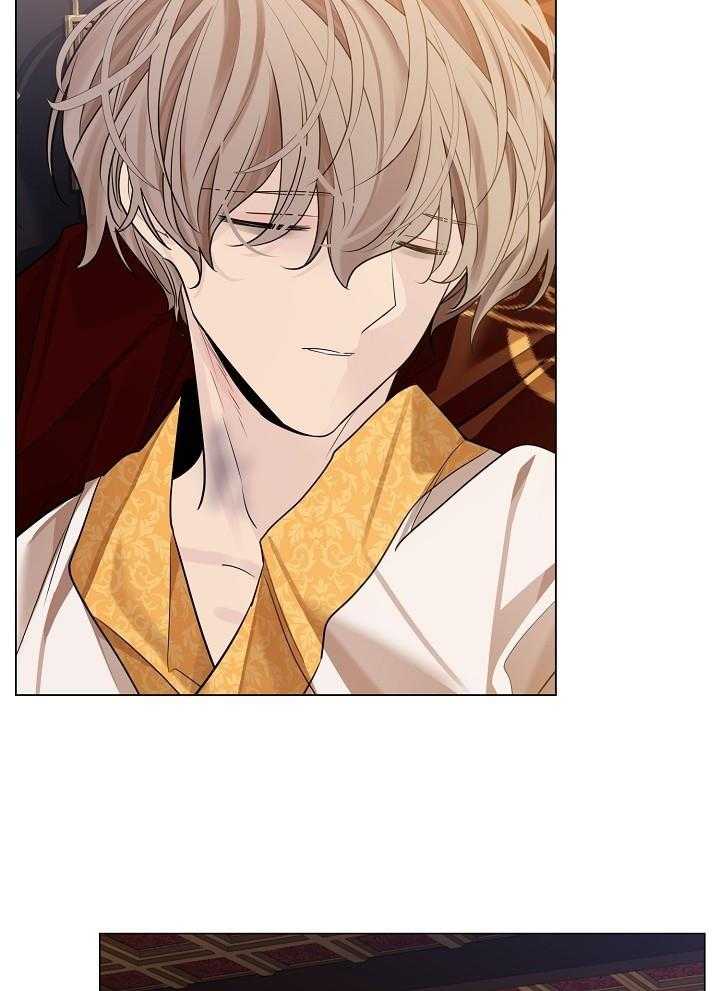 疯批殿下的虐爱 第76话 第1页