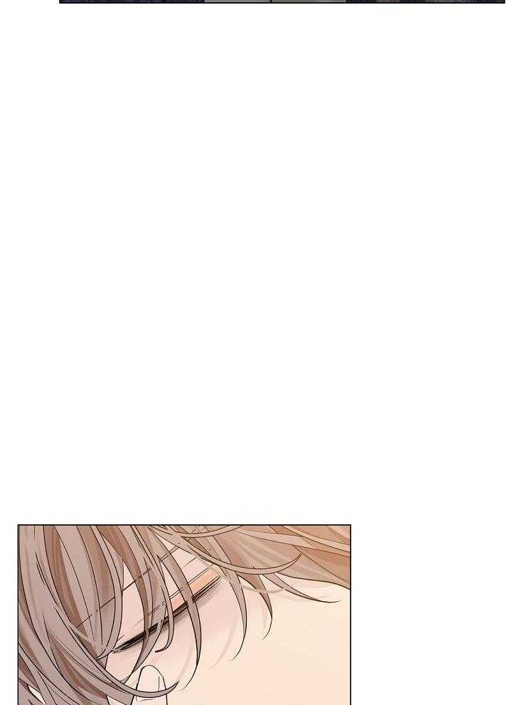 疯批殿下的虐爱 第76话 第6页