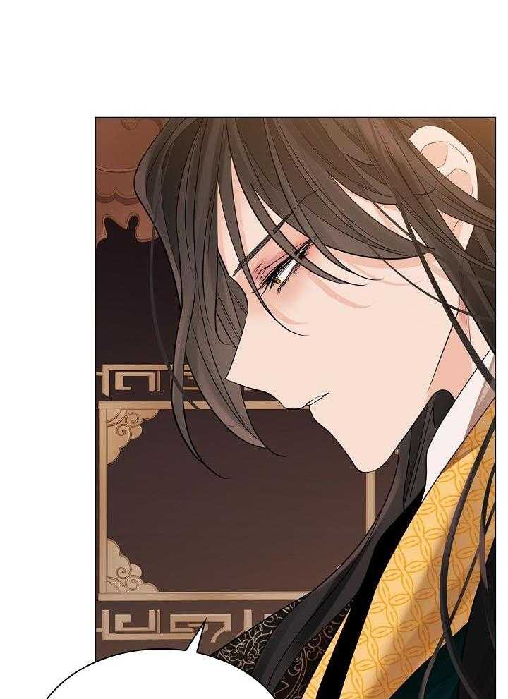 疯批殿下的虐爱 第76话 第8页