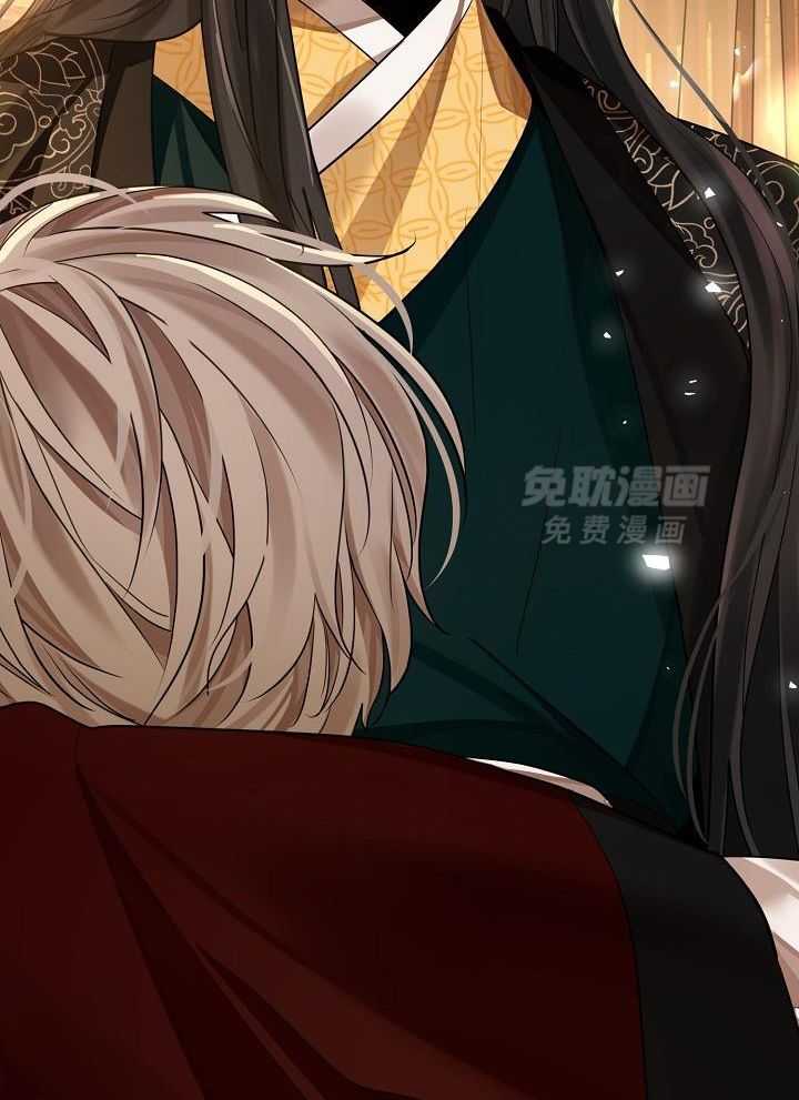 疯批殿下的虐爱 第76话 第14页