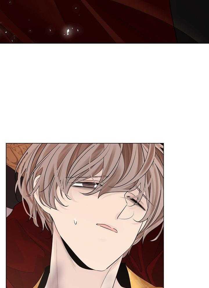 疯批殿下的虐爱 第76话 第15页