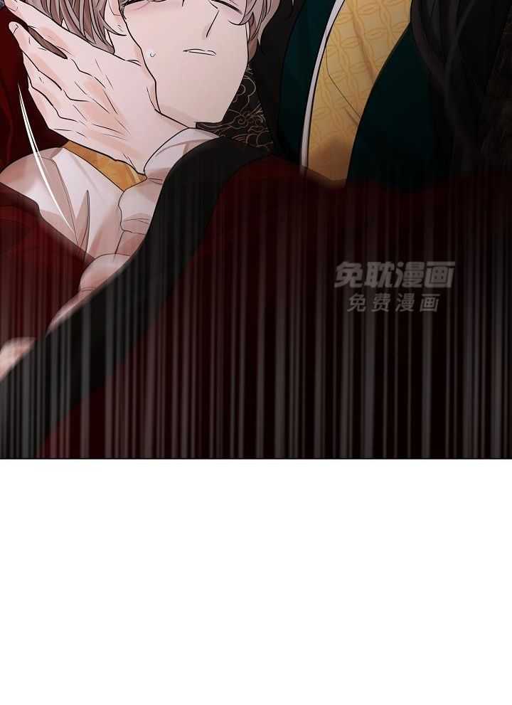 疯批殿下的虐爱 第76话 第22页