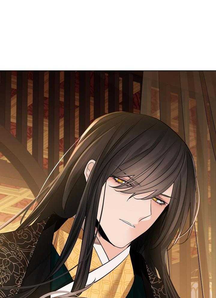 疯批殿下的虐爱 第76话 第27页