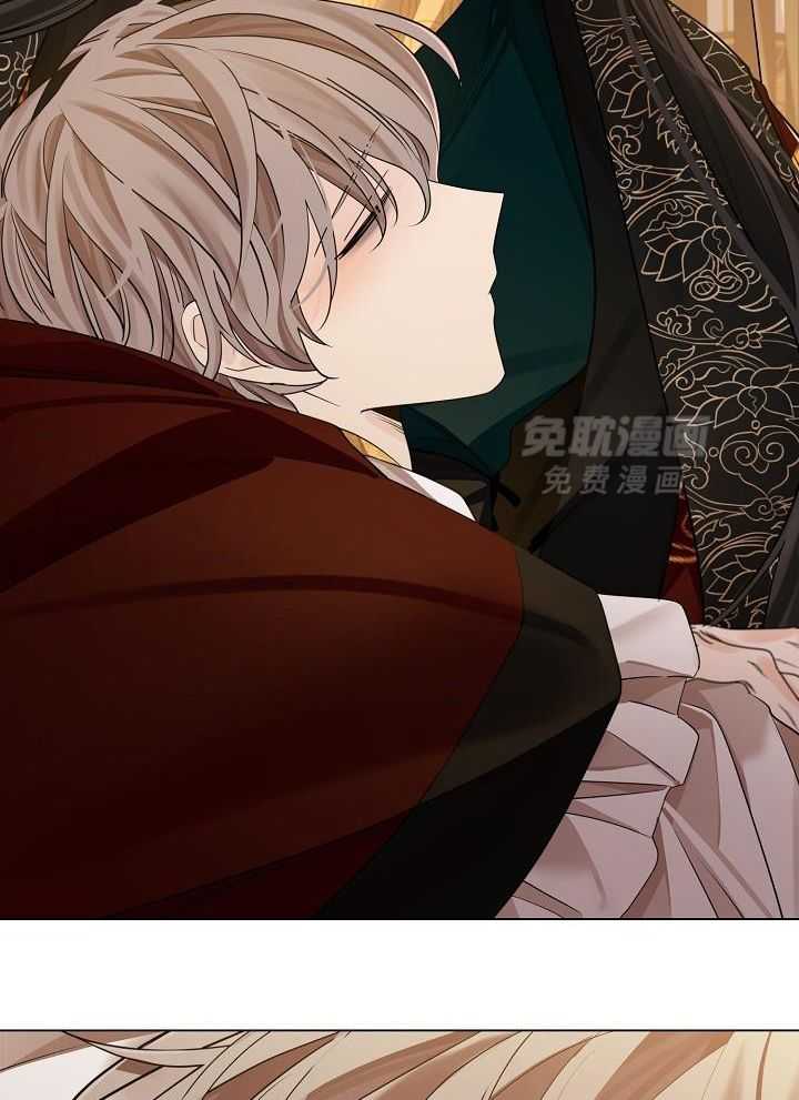 疯批殿下的虐爱 第76话 第28页