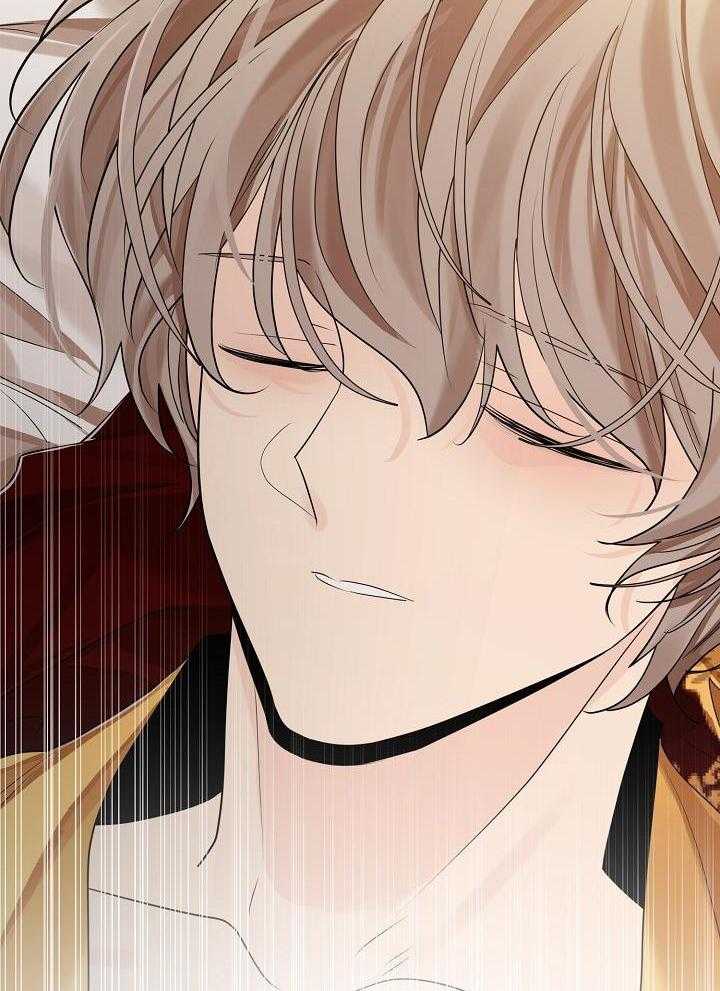 疯批殿下的虐爱 第76话 第29页