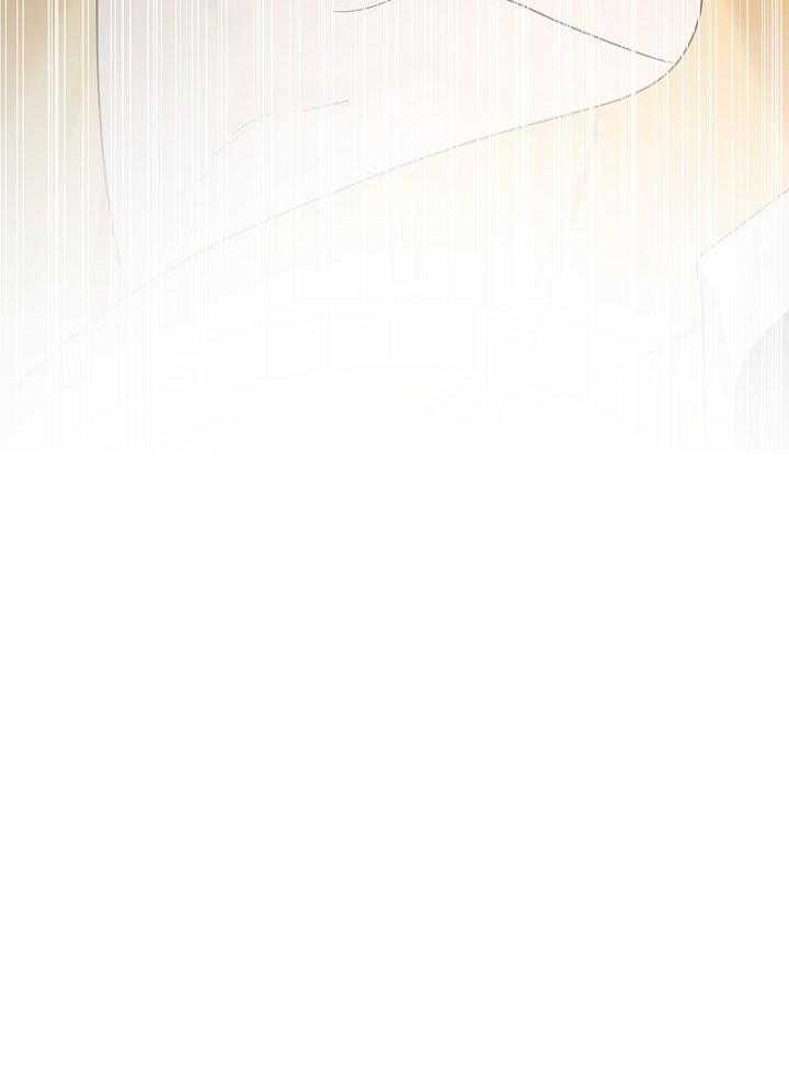 疯批殿下的虐爱 第76话 第30页