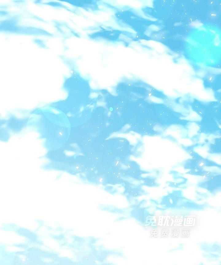 疯批殿下的虐爱 第76话 第32页