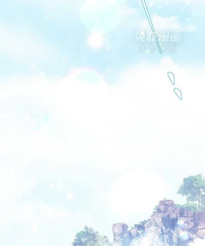 疯批殿下的虐爱 第76话 第34页