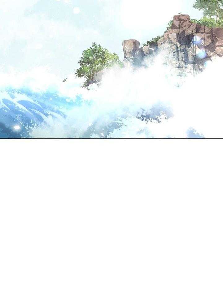 疯批殿下的虐爱 第77话 第2页