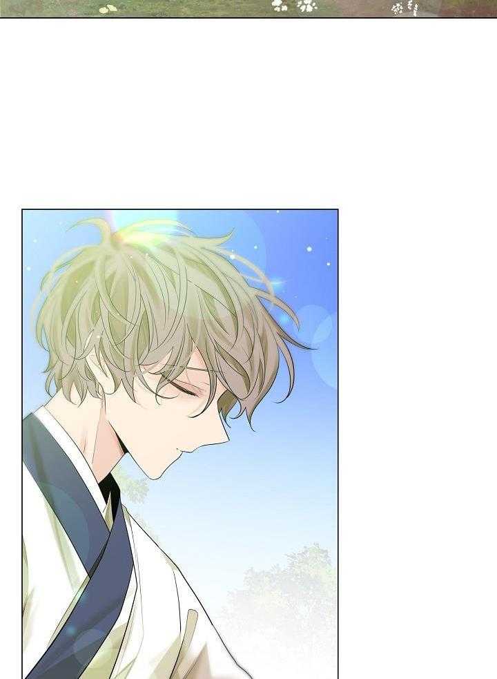 疯批殿下的虐爱 第77话 第4页