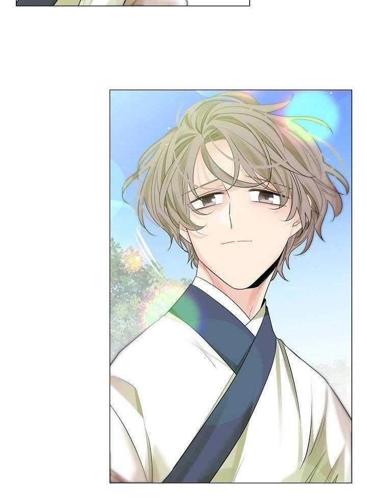 疯批殿下的虐爱 第77话 第5页