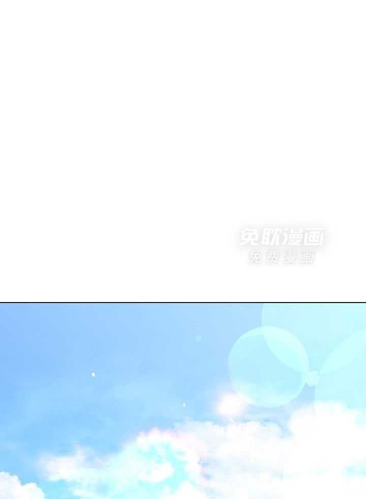 疯批殿下的虐爱 第77话 第6页