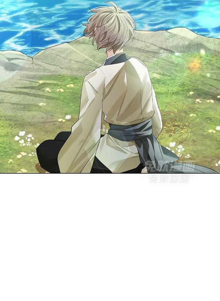 疯批殿下的虐爱 第77话 第8页