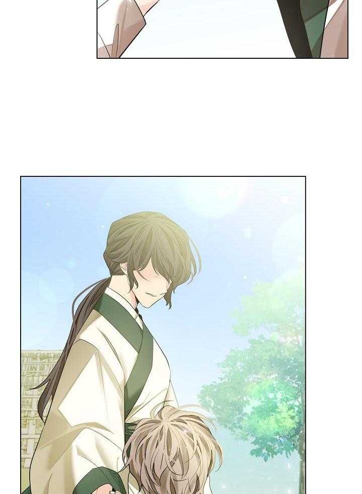 疯批殿下的虐爱 第77话 第14页